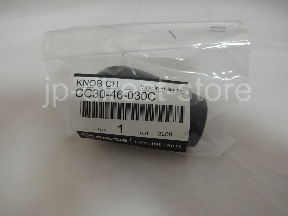 まさ　1104545 2004-2009 Mazda 3 5 6 Black Shift Knob 6-Speed | CC3046030C