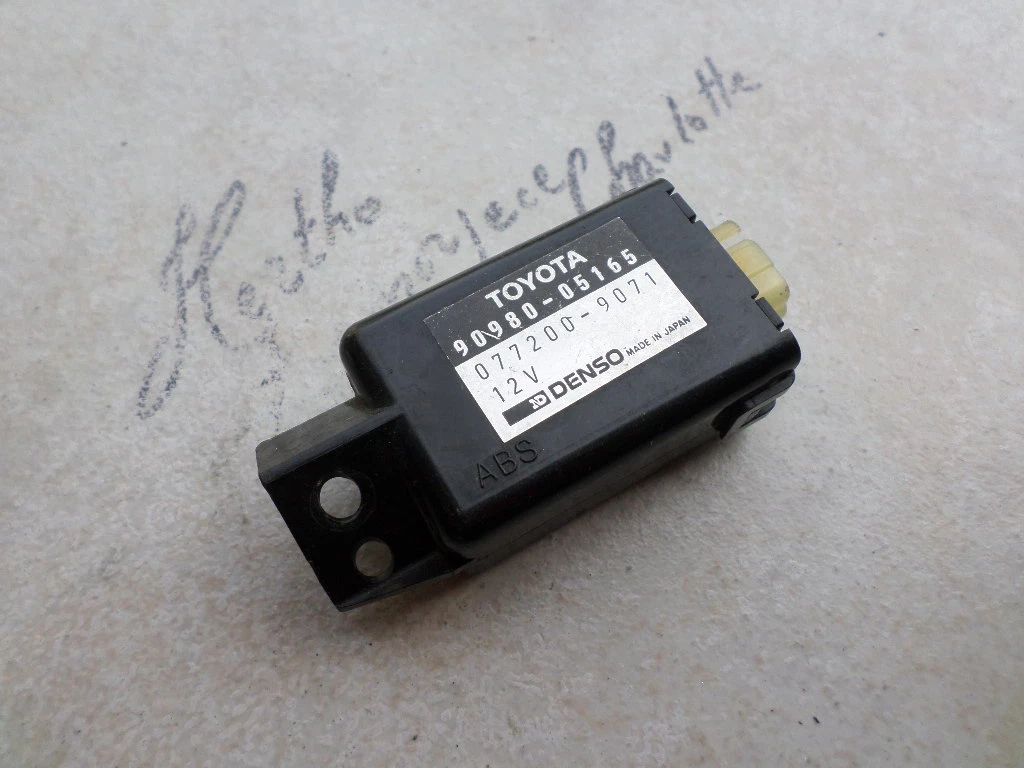 ナンバーズ 9071