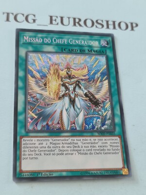 yugioh egyptian god deck target Amazon.com: Yu-Gi-Oh! TCG: Egyptian God Decks: Slifer The Sky Dragon,  Obelisk The Tormentor : Toys & Games