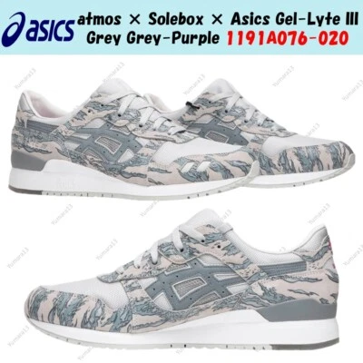 atmos × Solebox × Asics Gel-Lyte III Gris Gris-Violet 1191A076-020 Homme Taille - Photo 1/4