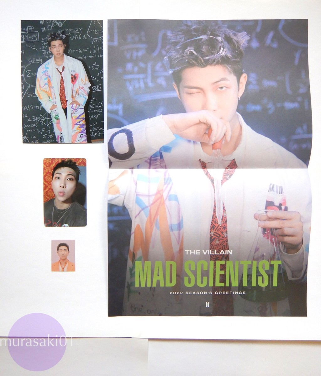 K-POP・アジア BTS Memories of 2020 Season Greeting2022 KPOP