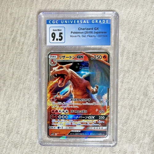 Gem Mint Pokémon Charizard GX 007/024 Holo Detective Pikachu CGC9.5 Japanese