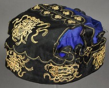 c1860-1920 Antique Chinese CHILD FESTIVAL HAT Embroidered Silk Embroidery 14