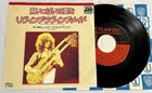Led Zeppelin "Whole Lotta Love" Japan 7" Single Vinyl Picture Sleeve Page NEW