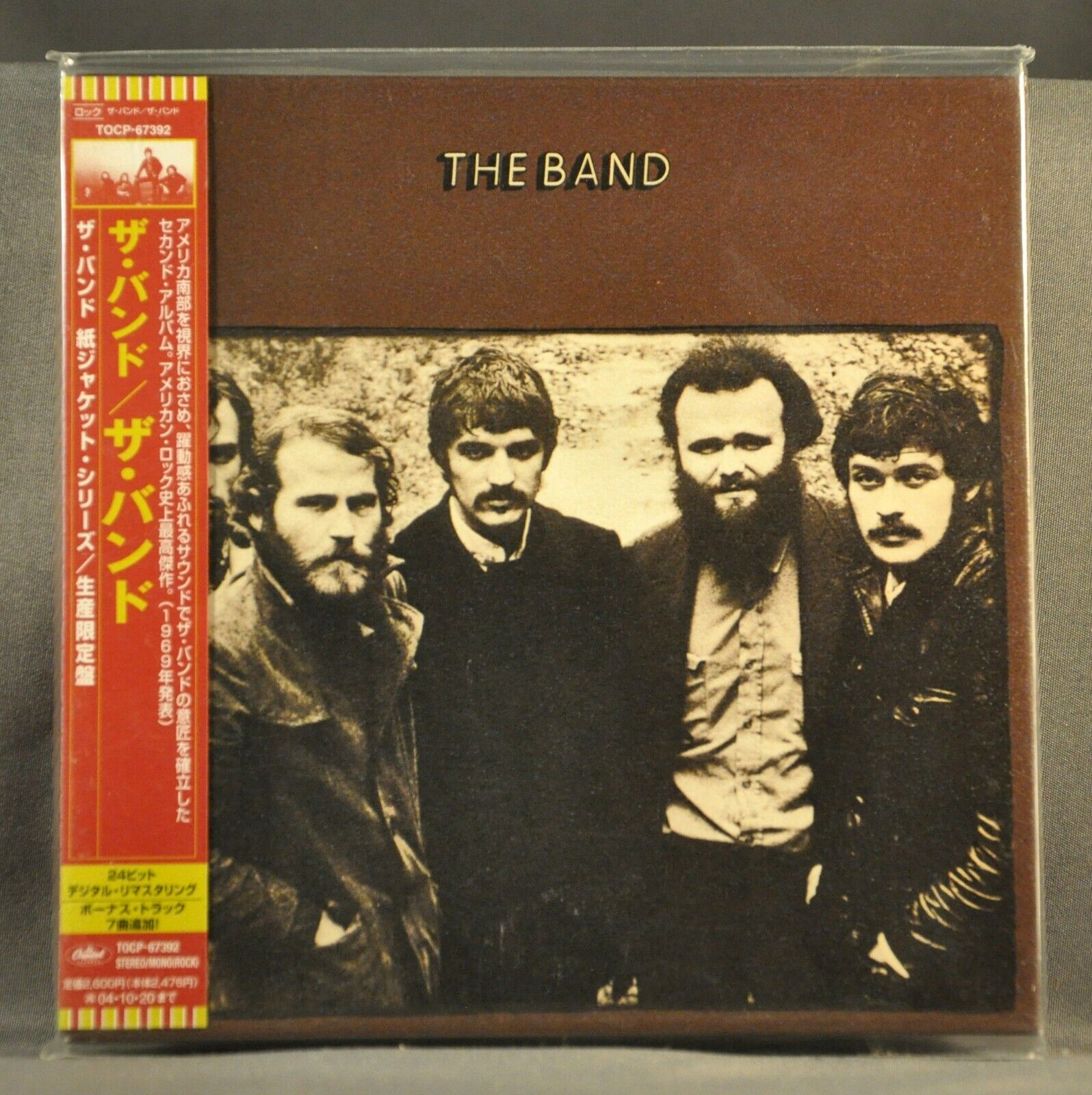 The BAND Self-Titled + 7 BONUS Tracks Orig. 2004 JAPAN Mini LP CD TOCP-67392