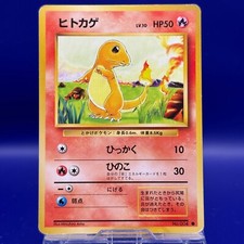 japanese pokemon scarlet and violet card list Scarlet & Violet