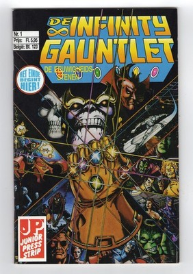 1991 MARVEL INFINITY GAUNTLET #1 & #2 GOD THANOS GEORGE PEREZ RARE KEY DUTCH
