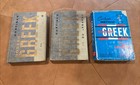 Cortina’s Learn Modern Greek In 20 Lessons, Pappageotes, 3rd Ed Illustrated