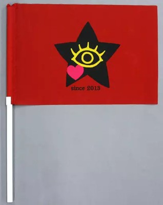 Uesaka Sumire Poster Revolution Broadway Alliance Hand Flag Collective
