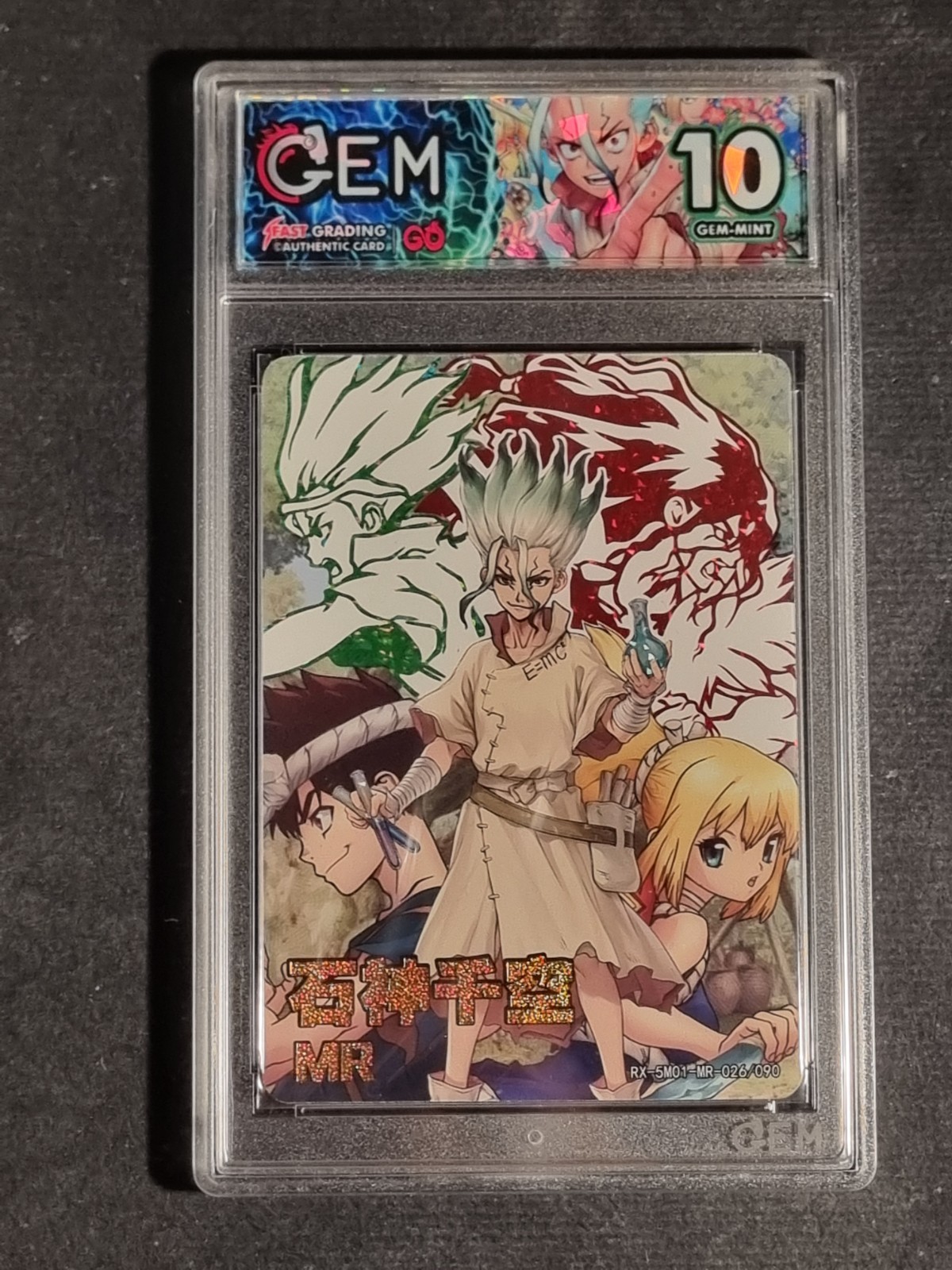 SENKU ISHIGAMI - DR. STONE - GRADED CARD 10 - GEM MINT - NO PSA BGS - HOLO CARD