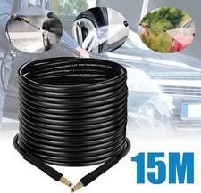 Karcher K Series - Heavy Duty Rubber Replacement Hose Anti tangle 15M UK ✅