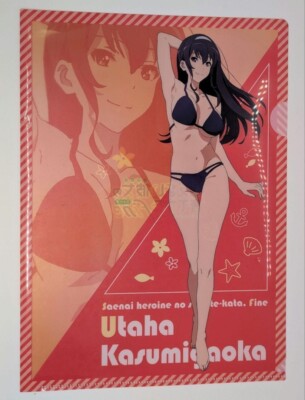Saekano: How to Raise a Boring Girlfriend A4 Clear File Utaha Kasumigaoka Swim