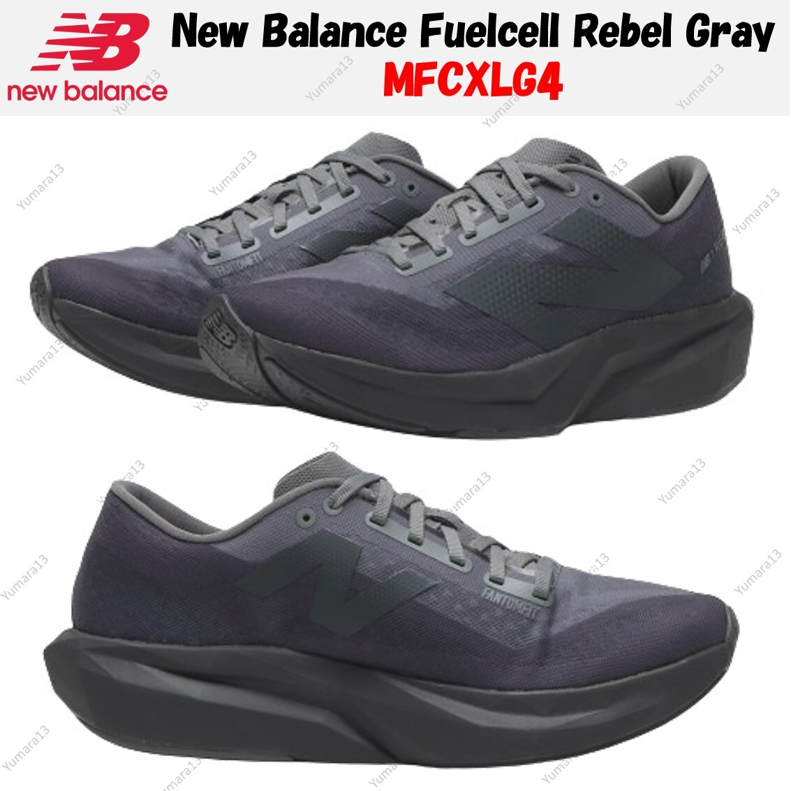 New Balance Fuelcell Rebel Gray MFCXLG4 Men's Size | eBay