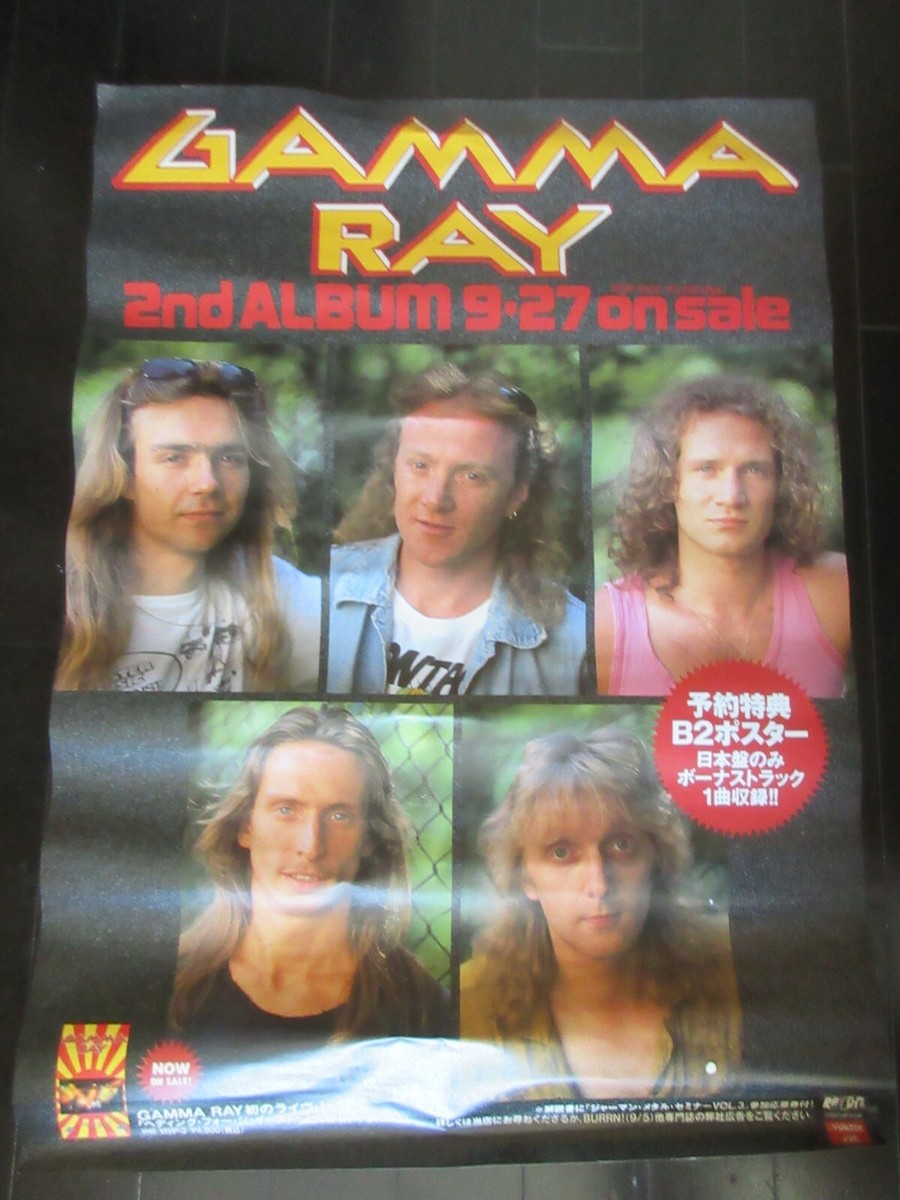 Gamma Ray Sigh No More Japan Promo Poster Kai Hansen Helloween