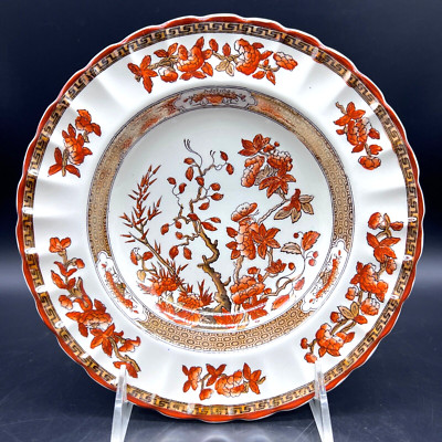 Vintage Spode Indian Tree Orange Rust 7-3/4'' Scalloped Rim Soup Bowl Red Trim