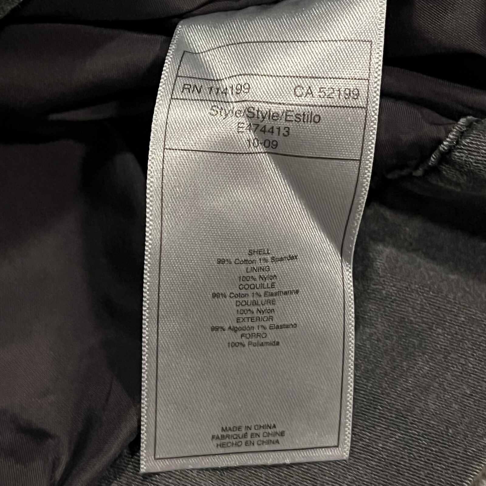 Roxy Distressed Gray Side Zip Jacket - image 9