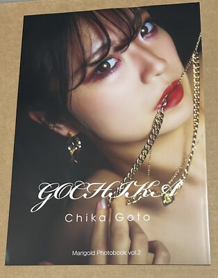 Chika Goto 2024 Marigold Wrestling Sexy “Gochika” Visual Art