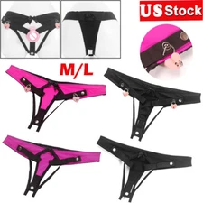 Sissy Training Lockable THONG Panties Anti-Falling Harness Male Chastity Cage US