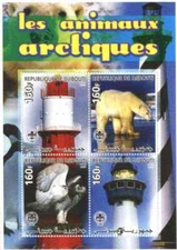 Mint S/S Polar Bear Owl Lighthouses 2005  avdpz