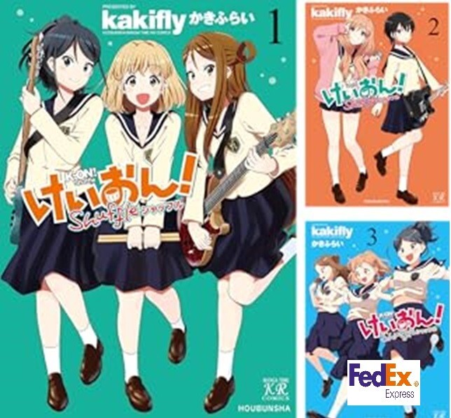 新品　kakifly K-ON!, Vol. 1 &2&3 英語版 けいおん 新品 kakifly K-ON!, Vol. 1 &2&3 英語版 けいおん Amazon | K