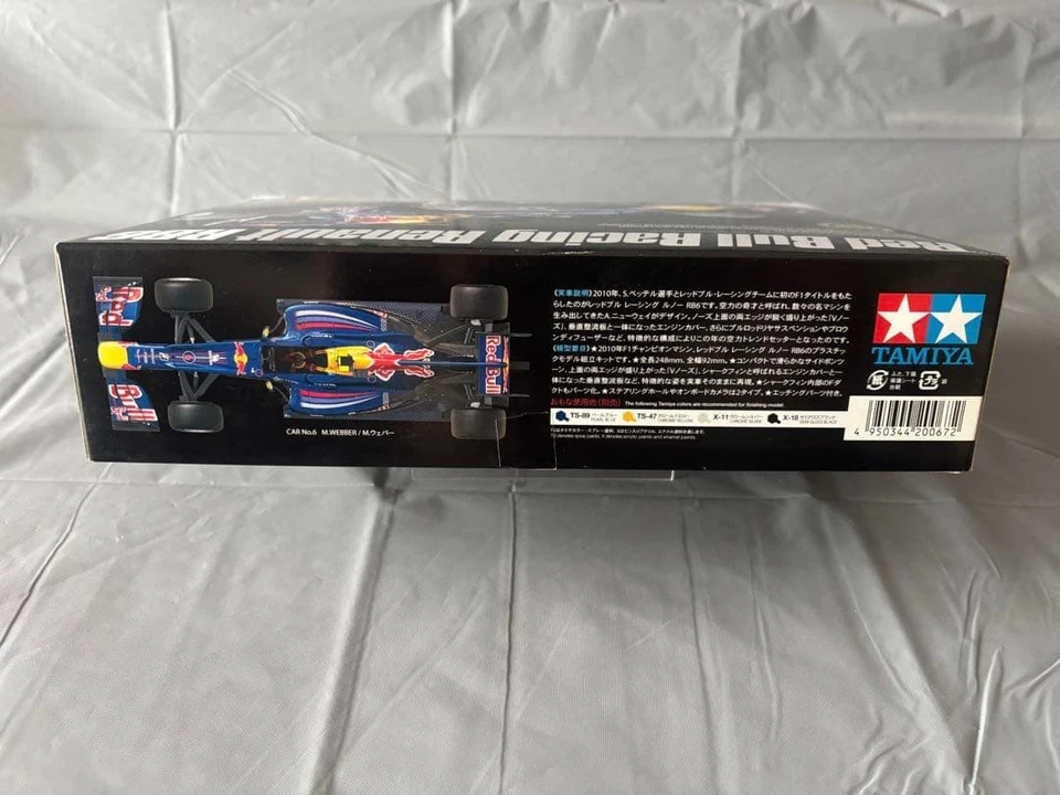 Tamiya 1/20 Red Bull Racing Renault RB6 Formula One F1 Unassembled Kit USED - Image 3 of 4