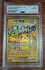2024 Pokemon Surging Sparks Pikachu ex 247/191 Hyper Rare PSA 10