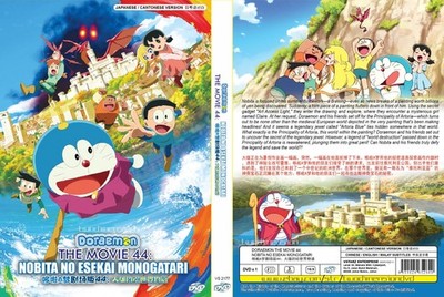 ANIME DVD~Doraemon The Movie 44:Nobita No E Sekai Monogatari~English sub+GIFT
