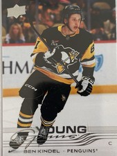2025-26 Upper Deck Series 2 Hockey Checklist Guide in-content 40
