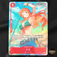 Nami [Gift Collection] OP01-016 Prices | One Piece Romance Dawn