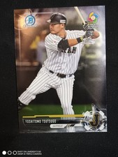 2017 Topps Bowman Blue Chrome Yoshitomo Tsutsugo