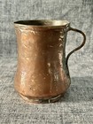 Revolutionary War Period Copper Tavern Mug, ref. Neumann — photo 2