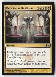 Debt to the Deathless 64/156 Dragon's Maze Uncommon