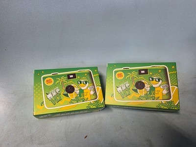 2x Vita Soy Limited Edition Film Camera Ya Shi Xiang VLT Collectible Hong Kong