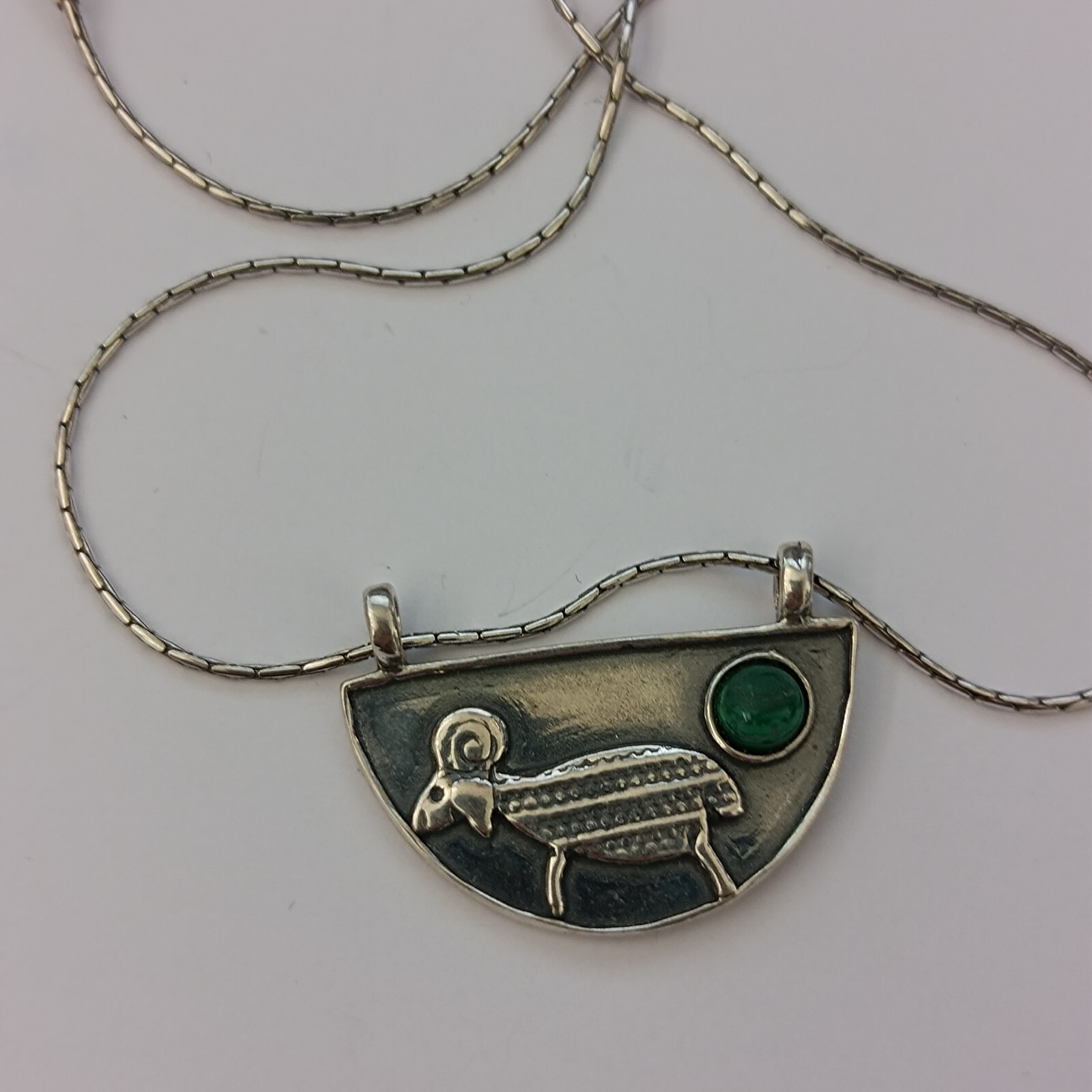 Sterling Silver Necklace Folk Ethnic Animal Artisan Eilat Stone Modernist Unique