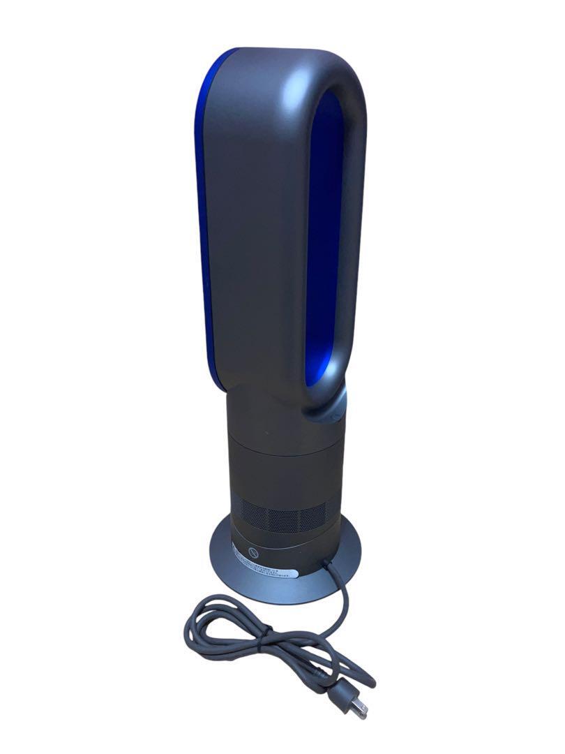 dyson AM 09 IB BLUE（Tech Review: The Dyson AM09 Hot + Cool