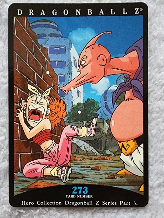 273,遊戯王　ドラゴンボール　僕のヒーローアカデミア Amazon.co.jp: ドラゴンボールヒーローズ PCS18-08 孫悟飯：ゼノ