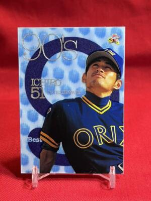 Ichiro Suzuki フィギュア 51 Ichiro Suzuki #51 Seattle Mariners Bobblehead by Bobble