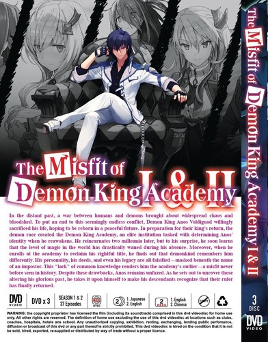 DVD The Misfit of Demon King Academy Complete TV Series Season 1+2 Vol.1-37 End - Picture 2 of 4