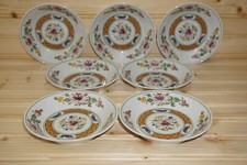 Heinrich Parnass (7) Fruit, Berry, or Dessert Bowls, 5 3/8"