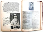 1947 Hebrew JEWISH BOOK Hassidim CHASSIDIM Photo SIGNATURE Songs JUDAICA Israel