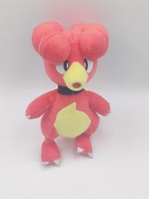 Tomy Pokemon Magby Plush 8" Stuffed Animal Pokemon 2018
