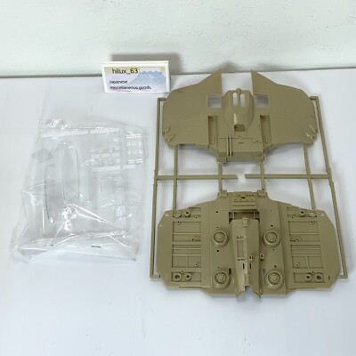 NITTO 1/20 Kit SF3D fledermaus Maschinen Krieger KOW Plastic model