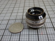 VINTAGE Kodak Projection Anastigmat 51mm 1:4.5 Lens w/ Retainer Ring