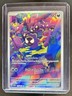 2024 Pokemon Temporal Forces Gastly #177/162