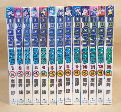 Mega Man NT Warrior Vol.1-13 Complete Manga Set in Japanese