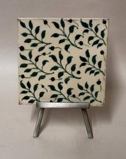 William De Morgan Design Tile - Leaves & Berries Tile - V & A