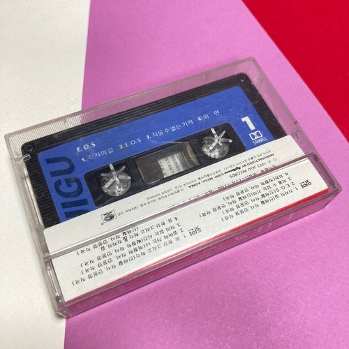 E.O.S 이오스 – First Album 1993 | Rare Korean Techno Rock Cassette, Collectible Red - Picture 2 of 8