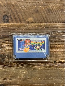 Palamedes 2 Palamedes II Famicom FC #8c3828