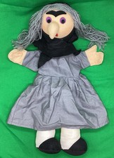 Vintage Hand Puppet - Old Wicked Witch Woman EXCELLENT CONDITION