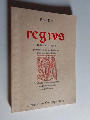 Regius manuscrit 1390 René Dez charte des francs-mestiers de bâtisseurs - Photo 1/3